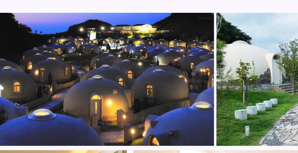 resort night